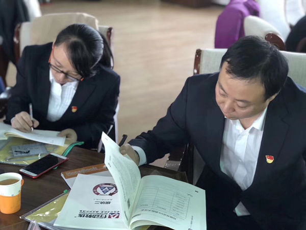 中国企业教练领导品牌行动教练®走进工行内蒙古分行