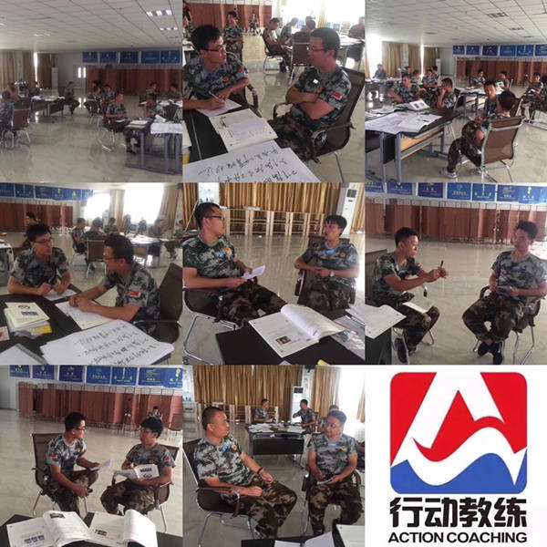 中国企业教练领导品牌行动教练®走进山东京博物流