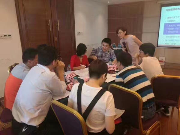 中国企业教练领导品牌行动教练®走进广州EIM管理学院
