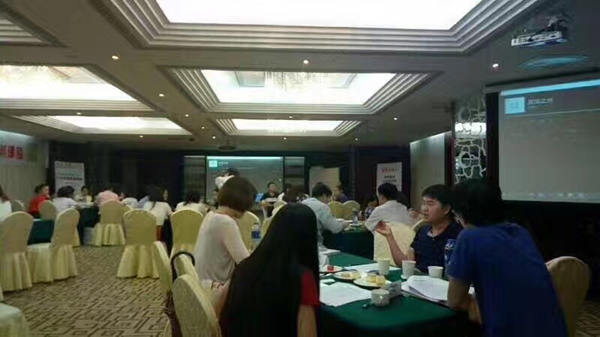 中国企业教练领导品牌行动教练®走进《世界经理人》中山站