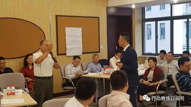 中国企业教练领导品牌行动教练®走进工行杭州金融学院
