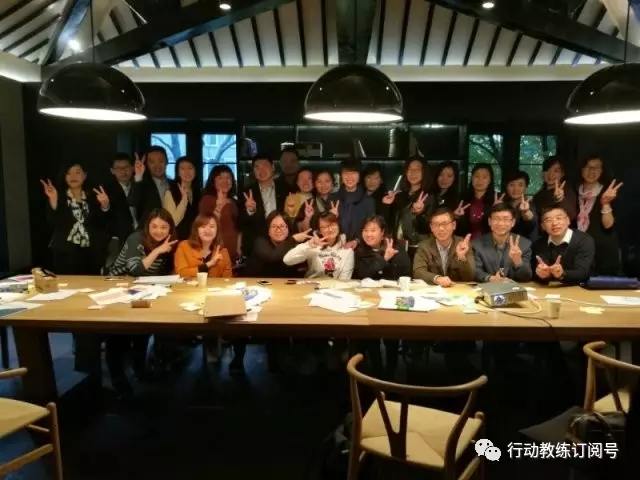 中国企业教练领导品牌行动教练®走进南京杰盟