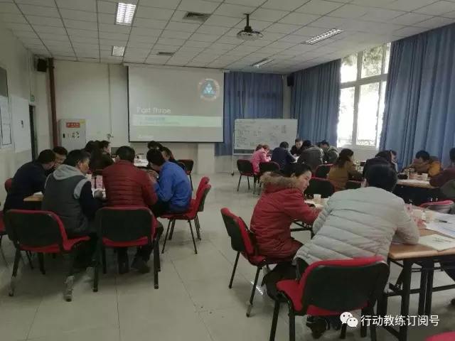 中国企业教练领导品牌行动教练®走进重庆国际复合材料