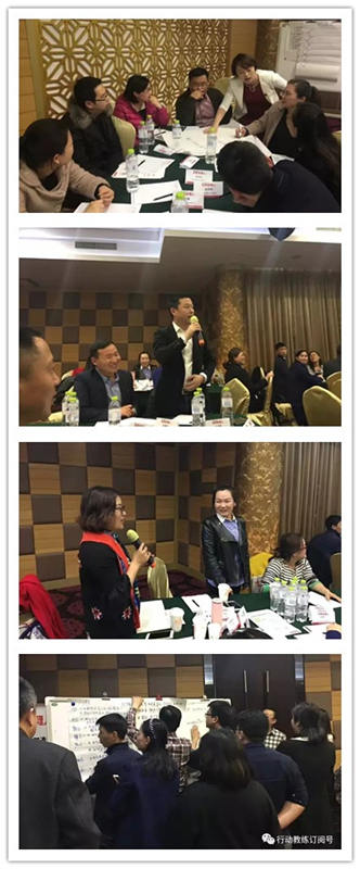 中国企业教练领导品牌行动教练®走进世界经理人