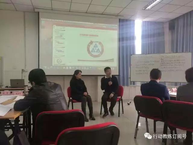 中国企业教练领导品牌行动教练®走进重庆国际复合材料