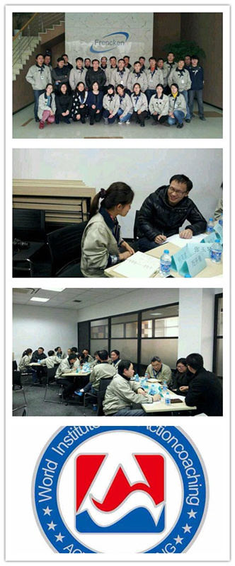 行动教练百场公益分享――永得利科技分享圆满落幕