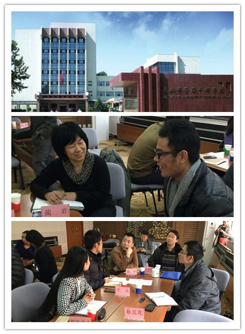 行动教练百场公益分享――农业部管理干部学院圆满成功！