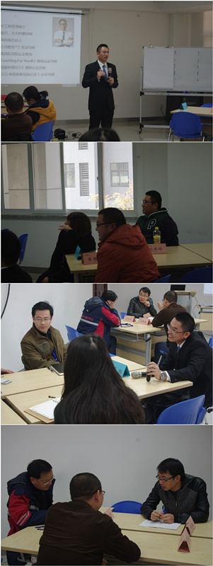 无锡地铁集团公司运营分公司《行动教练》分享圆满结束