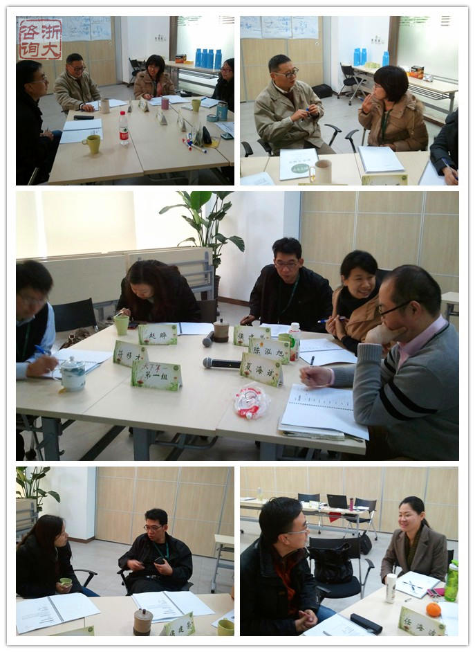 上海相宜本草管理层《行动教练》课程圆满结束