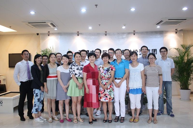 无锡市新区金融创业投资集团《行动教练》课程三四模块圆满结束