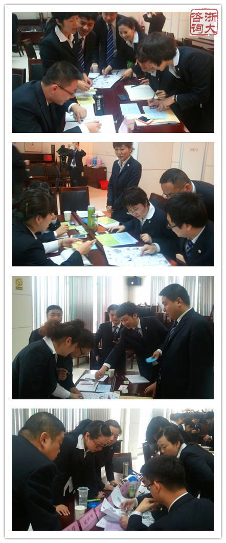 浙江民泰商业银行《管理者能力提升》培训圆满结束