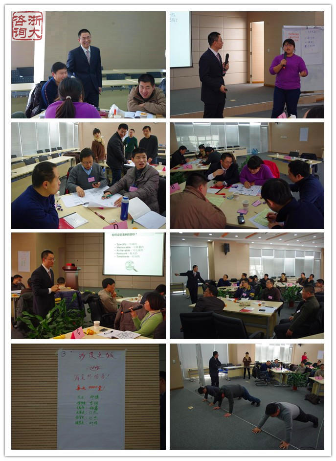 无锡威孚汽柴《沙漠掘金》课程圆满成功