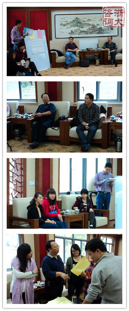 无锡移动人力资源部《团队共识》工作坊圆满结束
