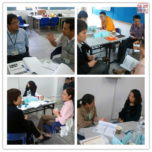 上海冰策法国雷迪埃电子《行动指导》课程圆满结束