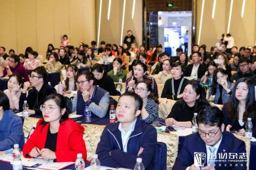 2019（第十五届）中国企业培训与发展年会圆满落幕——重塑学习型组织 谱写人才发展新章